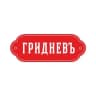 Сеть пекарен «Гридневъ-Хлебъ»