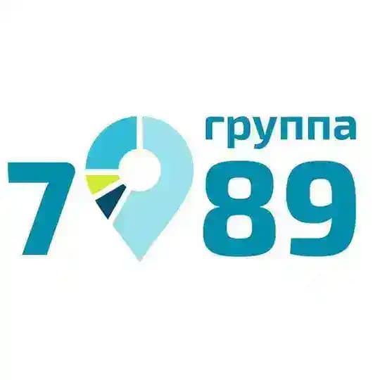 Группа 7/89