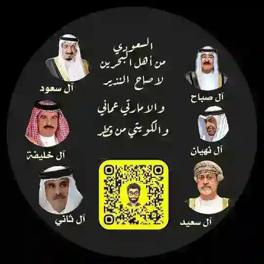 قروب شعر ( التويتر group_she3er )