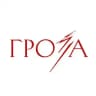 «Гроза»
