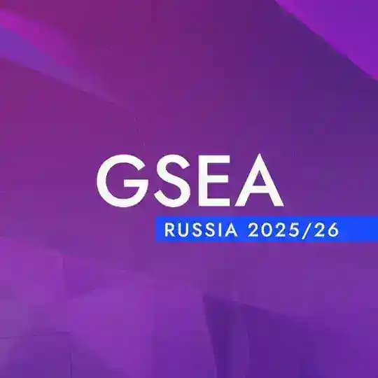 GSEA Russia 2026