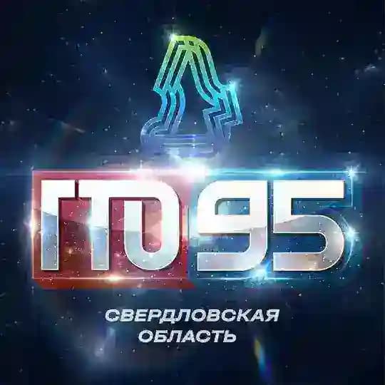 ВФСК ГТО Свердловская область