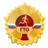 ГТО в Самарской области