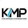 КМР