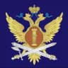 ГУФСИН России по ДНР