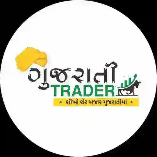 Gujrati_trader