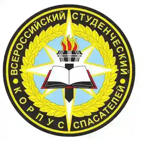 Белгородский объединенный гуманитарный штаб