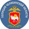 Полиция Южного Урала