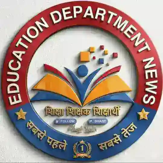 शिक्षा विभाग समाचार️ ️ Profile