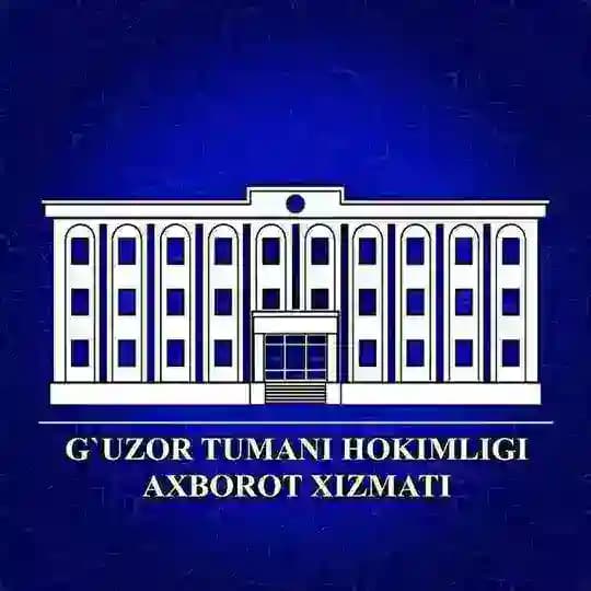 G‘uzor tumani hokimligi