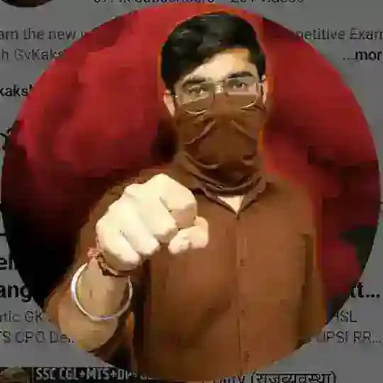 Gv Kaksha