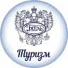 Гжель.Туризм
