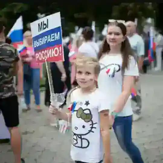 Новая жизнь 🇷🇺