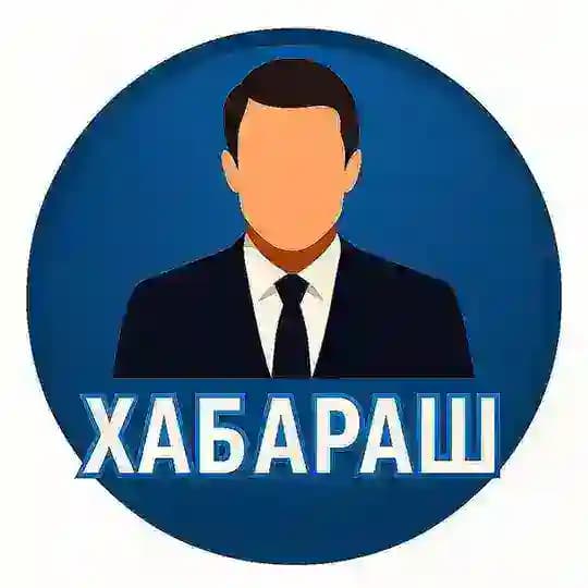 Хабараш — Caucas News