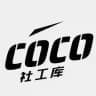 COCO社工库 @w3777 🔥开房记录🔥微信好友🔥手机定位🔥通话记录🔥查档🔥开户🔥开盒