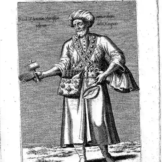 РасскаZы дерVиша