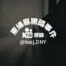 柬埔寨黑暗事件