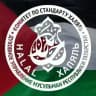 Комитет по стандарту «Халяль» ДУМ РТ