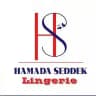 مكتب حماده صديق الرئيسى