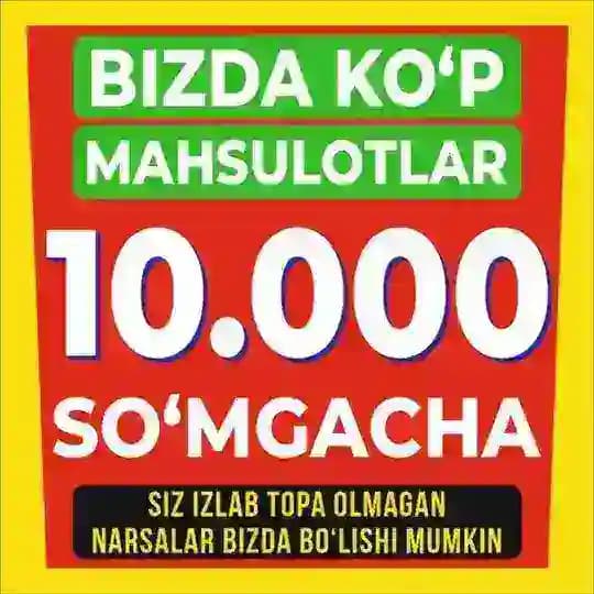 🛍 10минг сум гача куп нарса тинчлик метро гунча Profile