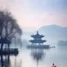 杭州•茶友汇资源榜