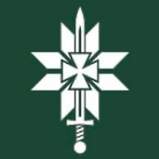 Бригада «Гарт» Profile