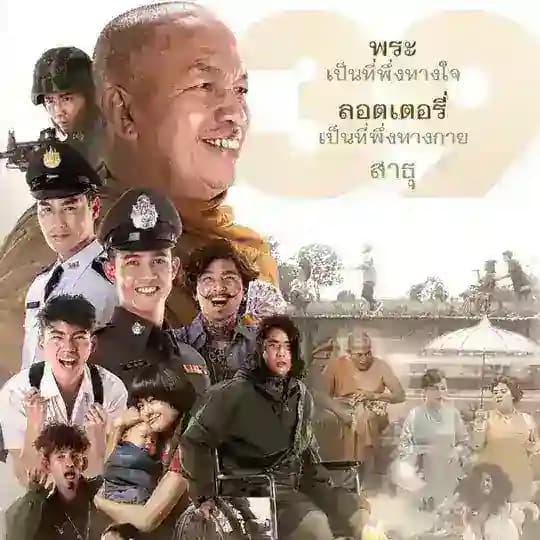 ဟာသကားသီးသန့်