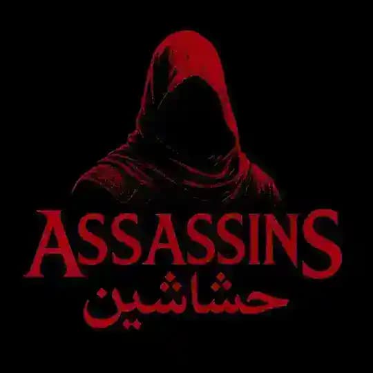 Assassins | حشاشین/ چالش نیم میلیون دلاری