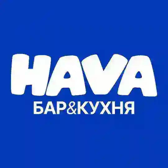 HAVA БАР&КУХНЯ
