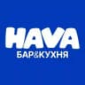 HAVA БАР&КУХНЯ