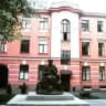 Ս. Ներսես Շնորհալի Հայորդյաց տուն С. Нерсес Шнорали Айордеац тун