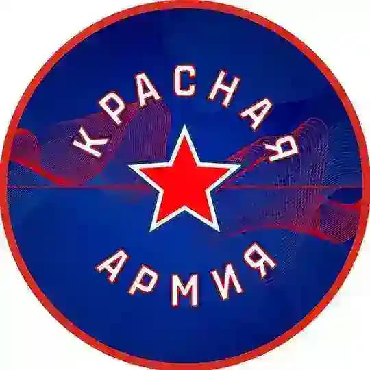 ХК «Красная Армия»