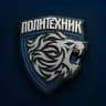 Хоккейный клуб «ПОЛИТЕХНИK»
