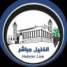 Hebron live