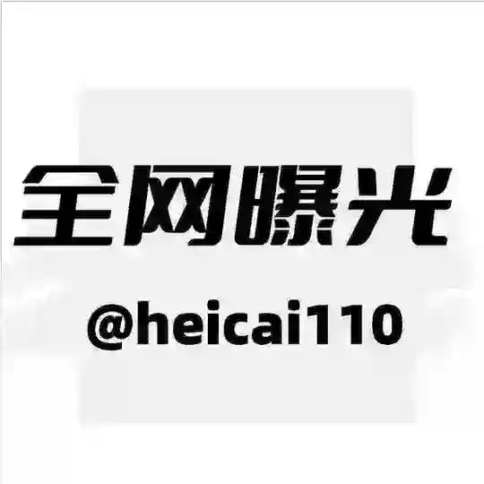 TG全网曝光|专注黑平台