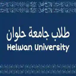 طلاب جامعة حلوان Profile