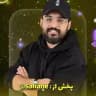 زیست پوریا خیراندیش