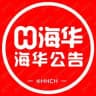 海华出海【官方公告】@HHCH