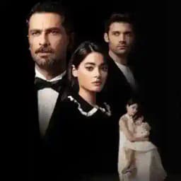 مسلسل غريب في المراة غريب المراه Profile