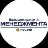Высшая школа менеджмента РЭУ