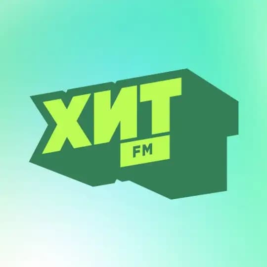 Радио Хит FM