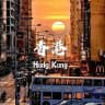 深圳香港扫樓谷-【修車榜單】