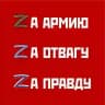 Денис ХмелеVской. Человек и депутат 💼