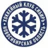 ХК «Сибирь»