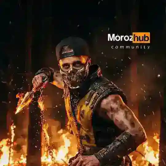 HOO_MOROZ_KAH