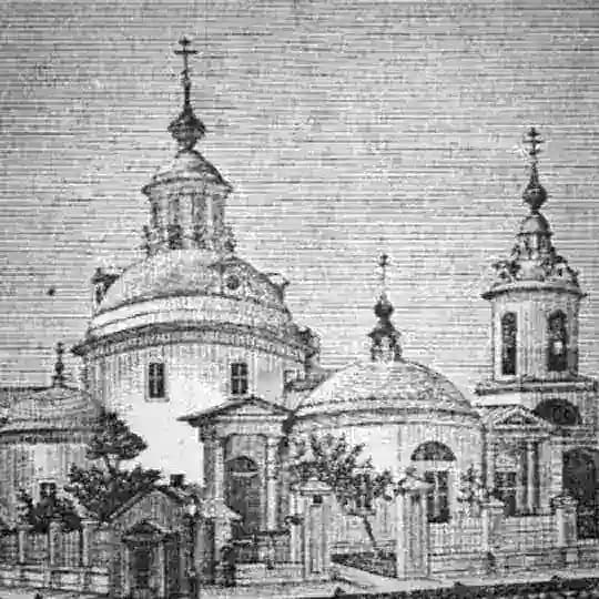 История Космодамианского храма на Покровке-Маросейке