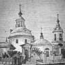 История Космодамианского храма на Покровке-Маросейке