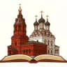 Спас на Сетуни