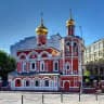 Храм Всех святых, Патриаршее подворье на Кулишках