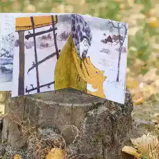 Хридайя. Лера Петриченко